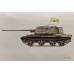 HOBBY 2000 35001 ZSU-57-2 1955-2017 1:35