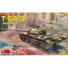 MINIART 37007 Soviet Medium Tank T-54-3 Mod. 1951 Interior Kit 1:35