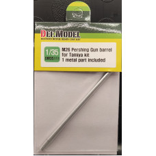 DEF.MODEL DM35111 US M26 Pershing Gun barrel set 1:35