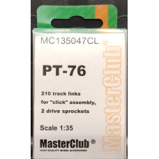 MASTERCLUB MC135047CL PT-76 Tracks and drive Sprockets 1:35