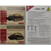 MODELCOLLECT UA35022 Fist of War German Panzerkampfwagen E-60 Ausf. D mit 12.8cm L/55 Säbelzahntiger 1:35